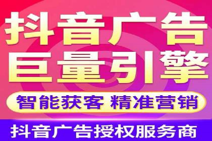 代理开户案例中的市场拓展策略